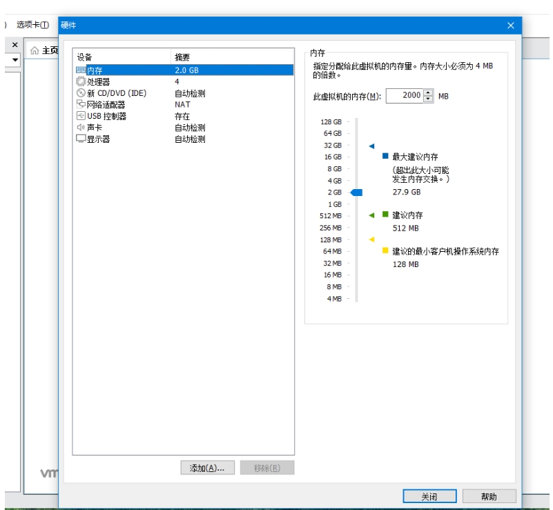 完成.png