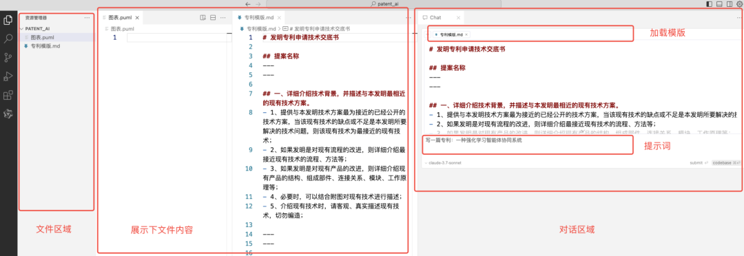 新建图.png