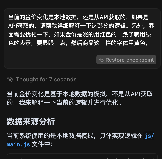 需求.png
