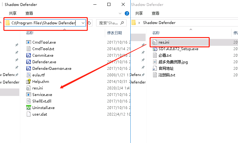 汉化.png