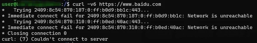 WSL访问IPv6网站报错截图.jpg