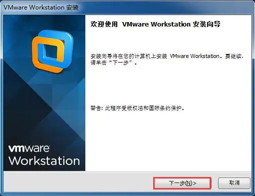 点击下一步.jpg