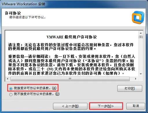 接受.jpg