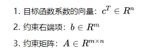 参数.png