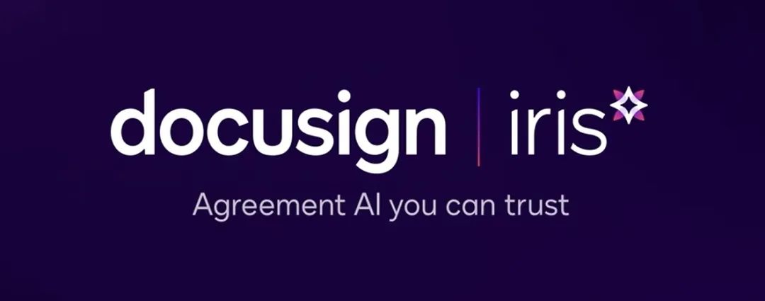 docusign协议.jpg