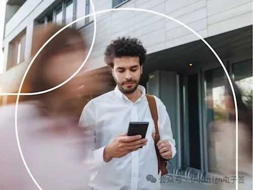 Docusign得可签)加速客户入职并提升客户体验