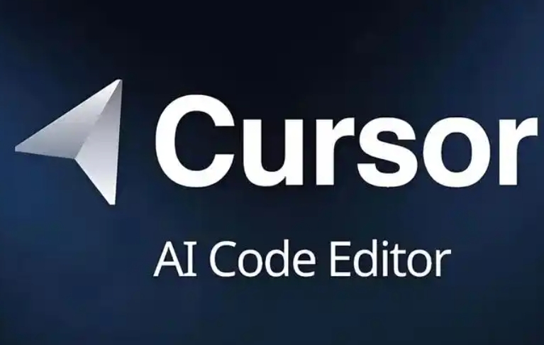 cursor是什么