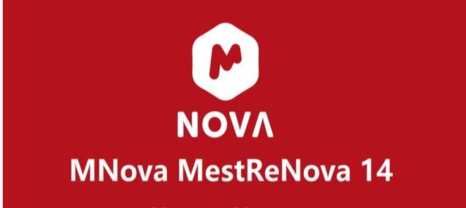 mestrenova软件购买