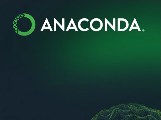Anaconda软件有哪些优势