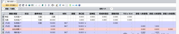图2.png