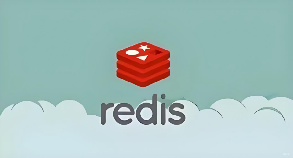 Redis是什么