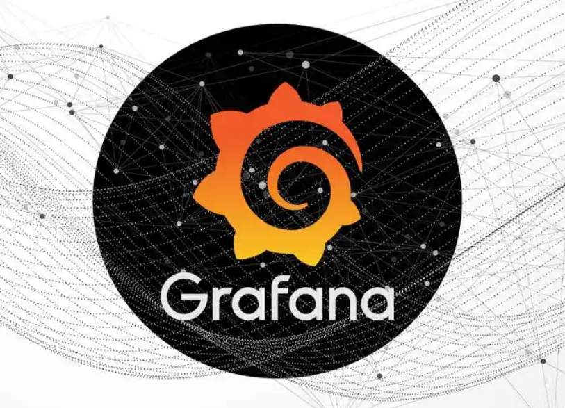 grafana 的使用