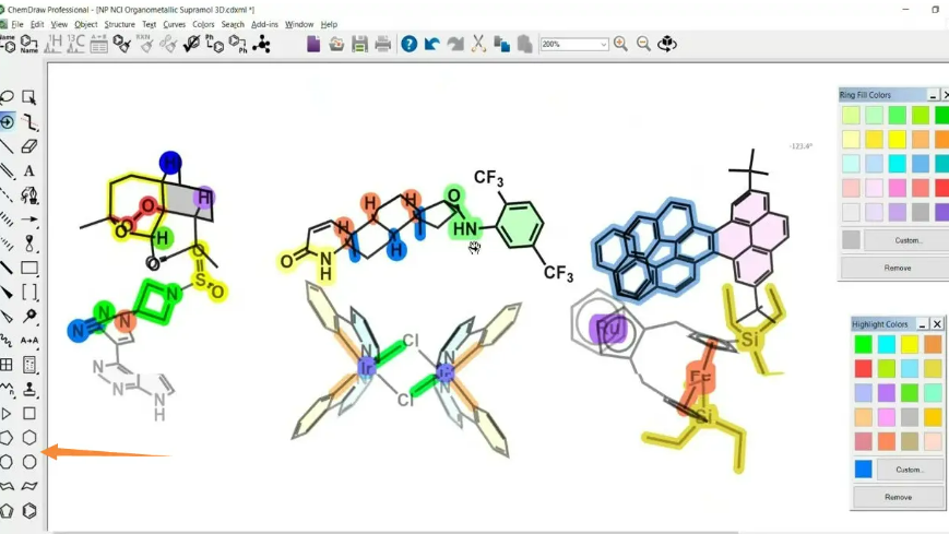 ChemDraw怎么把结构转成名称 ChemDraw结构转名称结果不准确怎么检查.png